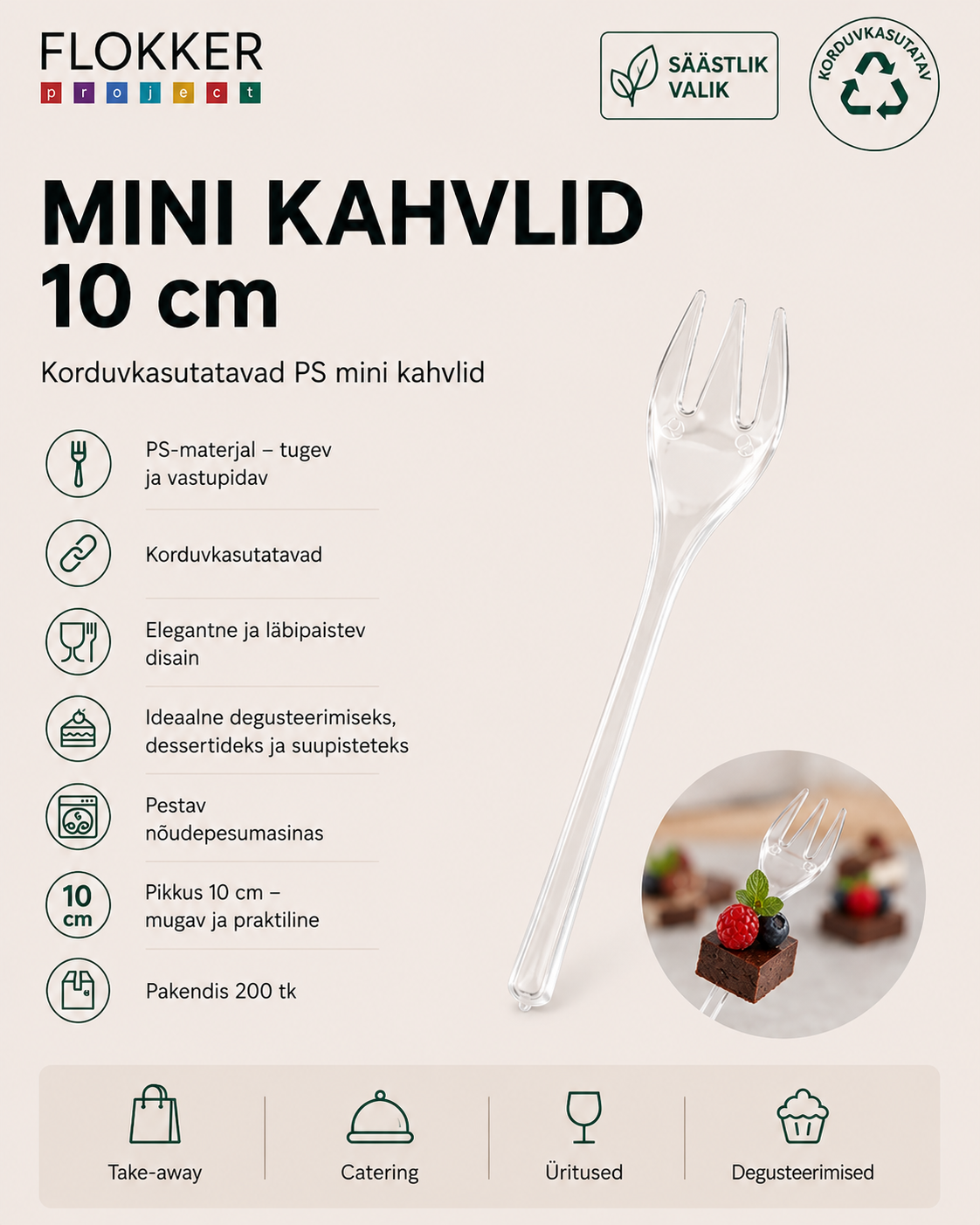 Mini kahvel korduvkasutatav 10cm/200