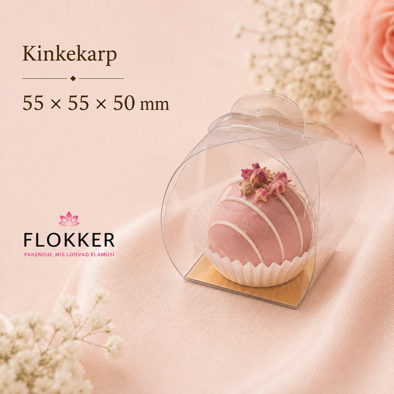 Kinkekarp läbipaistev 55x55x55