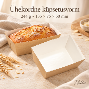 Kraftpruuni välispinna ja valge sisuga ühekordne küpsetusvorm 244 g, mõõdud 135 × 75 × 50 mm